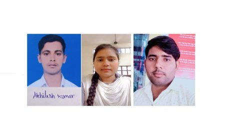 Badaun News: संस्कृतविभाग के 3 विद्यार्थियों ने यूजीसी नैट जेआरएफ तथा नैट एग्जाम क्वालीफाई कर कीर्तिमान स्थापित किया