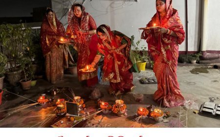 Hardoi: करवाचौथ के चांद का दीदार होने पर व्रती महिलाओं ने खोला व्रत, पति की लम्बी उम्र की कामना की