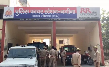 Bijnor News: फायर स्टेशन नगीना का निरीक्षण।