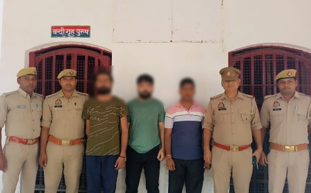 Hathras: बेनीगंज में हुई फायरिंग की घटना में 3 युवकों को किया गिरफ्तार