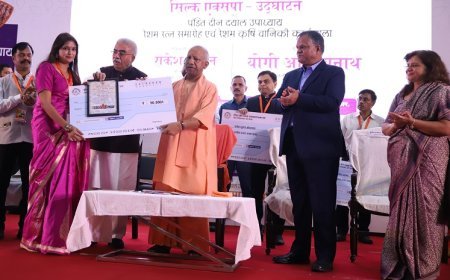 मुख्यमंत्री ने 22 से 28 अक्टूबर तक चलने वाले सिल्क एक्सपो का किया उद्घाटन, मुख्यमंत्री ने रेशम मित्र पत्रिका का भी किया विमोचन। 