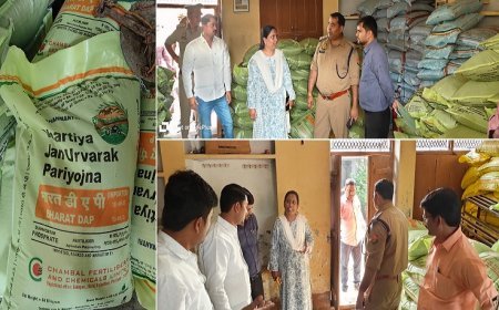 Hardoi News: नकली खाद की शिकायत पर एसडीएम व जिला कृषि अधिकारी ने मारा छापा, गोदाम को किया सील।  