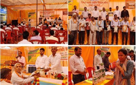 Hardoi News: ब्लॉक परिसर में किसान मेला/गोष्ठी का हुआ आयोजन।