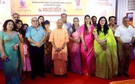 Lucknow News:  Pt. Ram Kinkar Ji's life exemplifies uniqueness: Yogi Adityanath