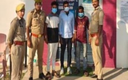Cyber Crime Hardoi: सिम पोर्ट करने की आड़ में बैंक खाते से उड़ाए लाखों रुपये, पुलिस ने 3 को धरा