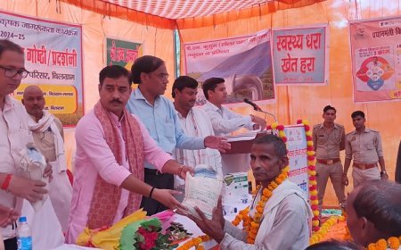 Hardoi News: कृषक जागरूकता गोष्ठी/प्रदर्शनी का किया गया आयोजन- सभी धान क्रय केन्द्रों पर न्यूनतम समर्थन मूल्य पर होगी खरीददारी।