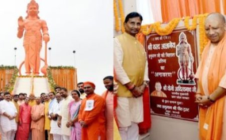 मुख्यमंत्री ने 51 फीट ऊंची हनुमान प्रतिमा का किया अनावरण, एयरपोर्ट रोड स्थित हरहुआ में प्रतिष्ठित की गई है बजरंगबली की प्रतिमा