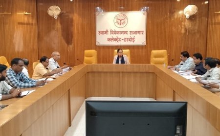 Hardoi News: सीडीओ की अध्यक्षता में सम्पन्न हुई उद्योग व व्यापार बंधु की बैठक।