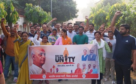 Hardoi News: भाजपा जिलाध्यक्ष ने ‘रन फ़ॉर यूनिटी’ का आयोजन किया, एकता का दिया सन्देश