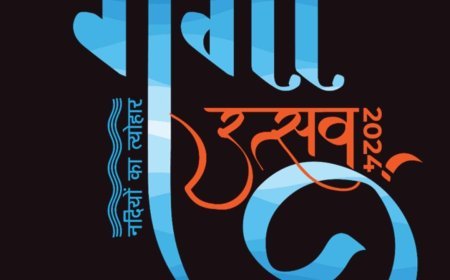 Ganga Utsav 2024: हरिद्वार के चंडी घाट पर 4 नवंबर को होगा भव्य आयोजन