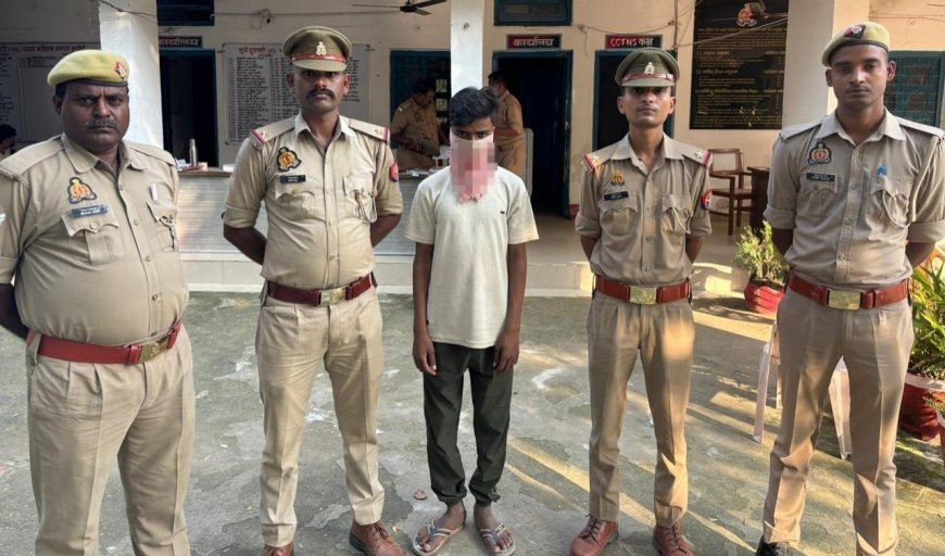 Hardoi: दुकान से रुपये चोरी करने का आरोप, पुलिस ने पकड़ा