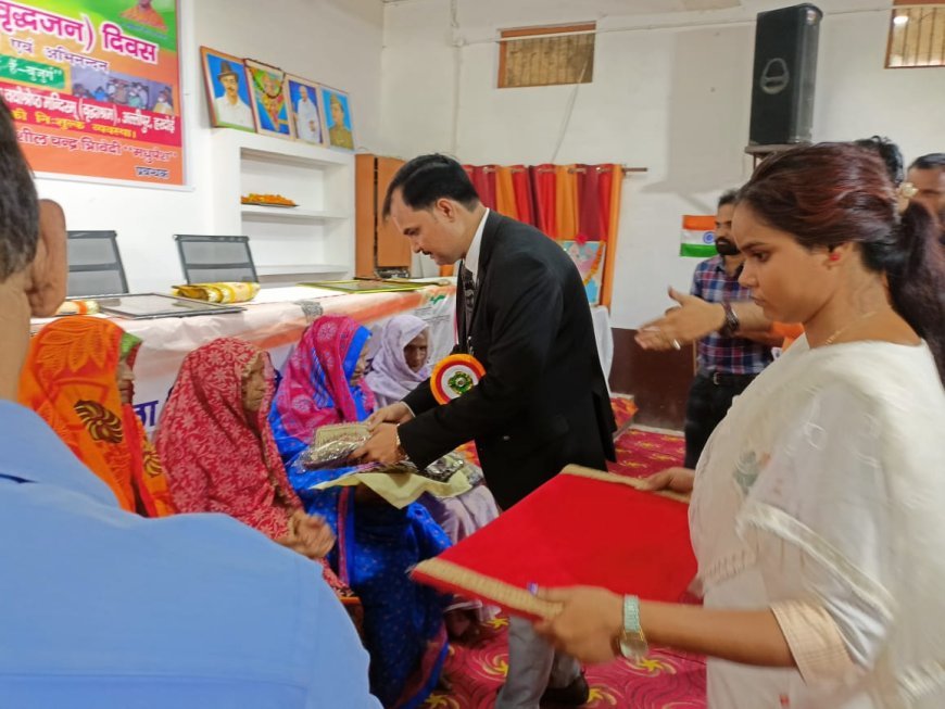 Hardoi: वृद्धाश्रम अल्लीपुर में हुआ वरिष्ठ नागरिक दिवस के अवसर पर विधिक जागरूकता शिविर