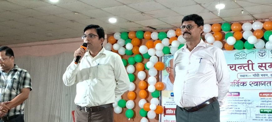 Hardoi: महात्मा गांधी जन कल्याण समिति द्वारा विभिन्न प्रतियोगिताओं का आयोजन