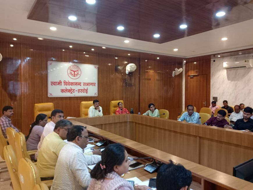 Hardoi: धान खरीद के लिए जनपद व तहसील स्तर पर कंट्रोल रूम सक्रिय किया जाये- डीएम