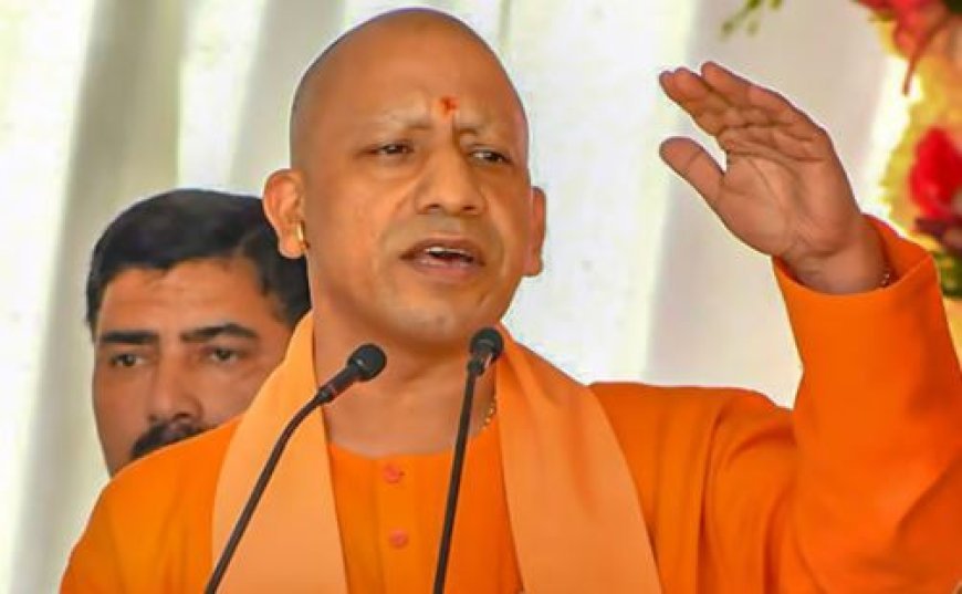 आजमगढ़ मंडल को भी योगी सरकार ने बनाया 'रूरल टूरिज्म डेवलपमेंट स्ट्रैटेजी' का हिस्सा