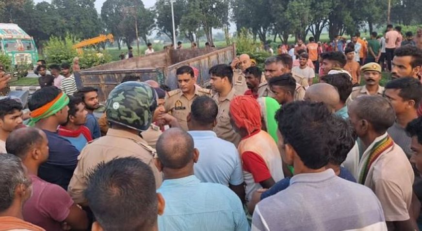Mirzapur Accident: सीएम योगी ने मृतकों के शोक संतप्त परिजनों के प्रति संवेदना की व्यक्त