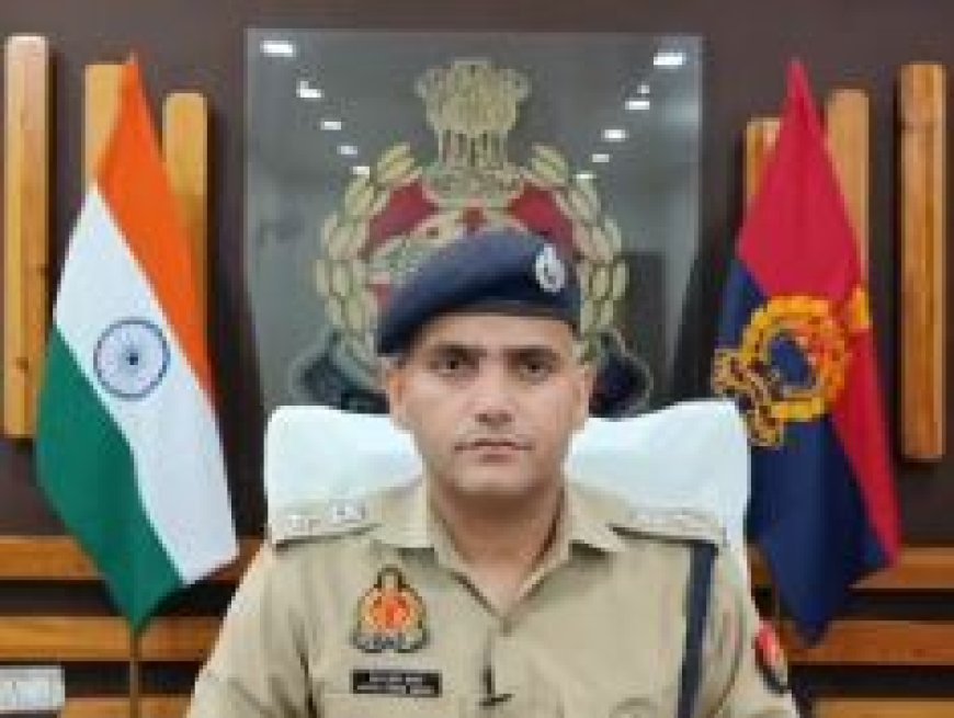 Hardoi: एसपी की बड़ी कार्रवाई- ड्यूटी में लापरवाही करने पर मुख्य आरक्षी व आरक्षी निलंबित