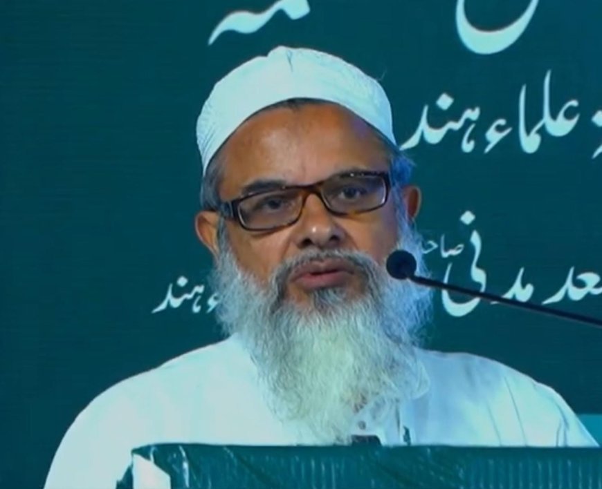 Deoband: यति नरसिंहानंद के विरुद्ध कार्रवाई की मांग, मदनी ने गृहमंत्री को लिखा पत्र