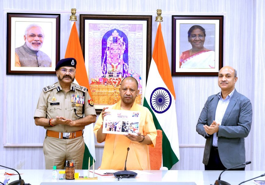 पुलिस कॉन्स्टेबल भर्ती परीक्षा का परिणाम इस माह के अंत तक जारी करने की तैयारी करें: मुख्यमंत्री