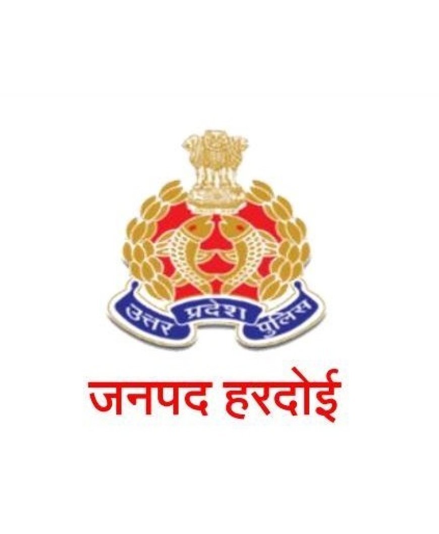 Hardoi: बच्चे को पेड़ से बांधकर मारने की घटना की पुष्टि नहीं, आपसी सहमती से मामला सुलझाया