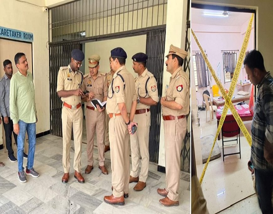 Shahjahanpur News: हाइवे स्थित निजी मेडिकल कॉलेज में एमबीबीएस छात्र का मिला शव। 