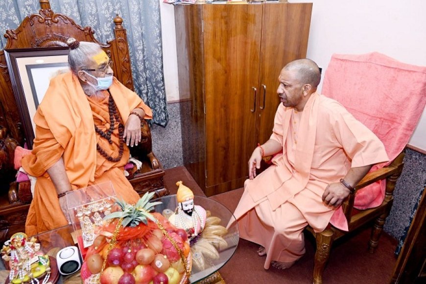 Prayagraj News: Maha Kumbh 2025 will be clean, safe, and well-organized: Chief Minister