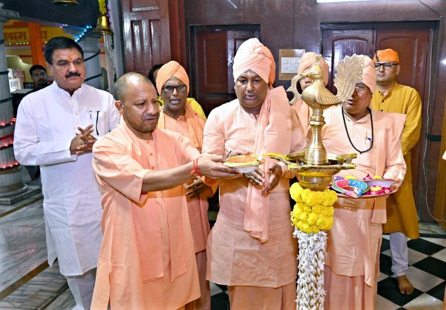 'Hinduism advocates both "Ahimsa Paramo Dharmah" and "Dharma Hiṃsā Tathaiv Cha": CM Yogi  