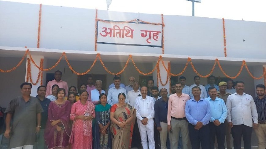 Hardoi News: जिलाधिकारी ने किया नव निर्मित अतिथि गृह का उदघाटन।