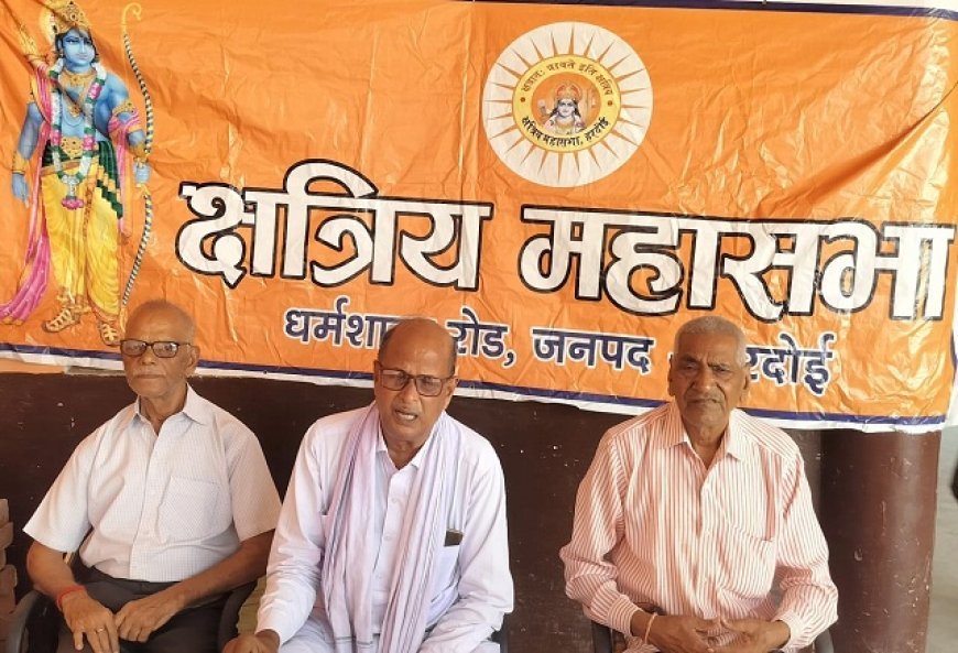 Hardoi News: गांधी मैदान में 12 अक्टूबर को दहाड़ेंगे पूर्व सांसद बृज भूषण शरण सिंह।