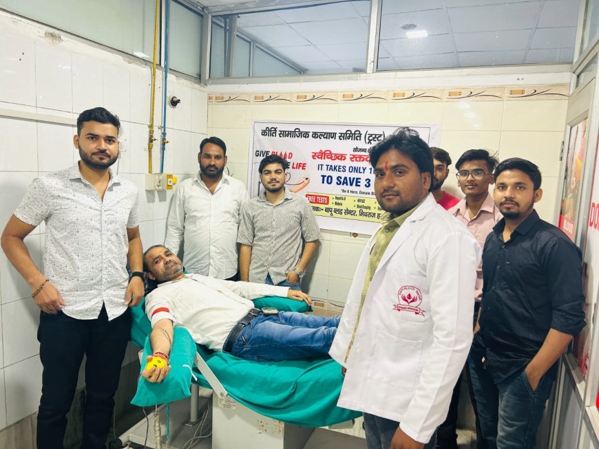 Hathras: शिविर में किया 115 लोगों ने रक्तदान