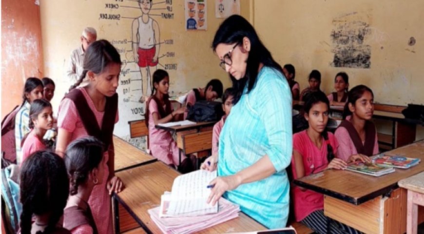 Bahraich: गड़बड़ी मिलने पर डीएम ने बीएसए व बीईओ सहित 4 अधिकारियों का वेतन रोका