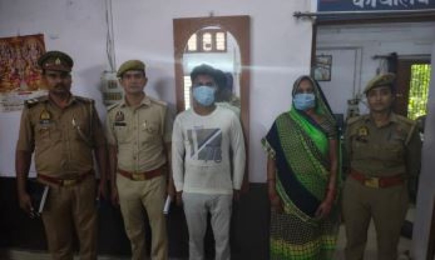 Hardoi: दहेज की मांग को लेकर महिला की हत्या के मामले में 2 गिरफ्तार