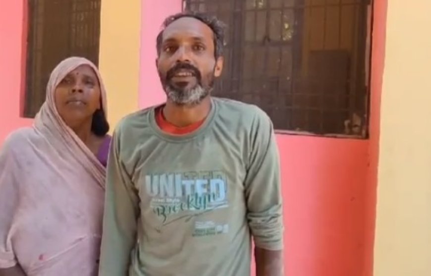 Bijnor News: नहटौर क्षेत्र में गुलदार का कहर- 8 वर्षीय बच्ची को बनाया निवाला, परिवार में मातम।