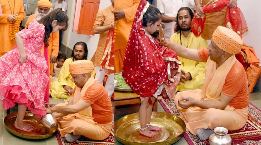 Gorakhpur News: CM Yogi Adityanath performs Kanya Pujan on Mahanavami in Gorakhpur