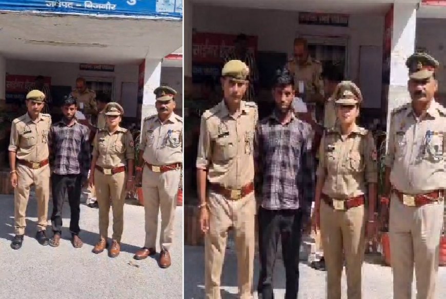 Bijnor News: छेड़ छाड़ करने वाला आरोपी गिरफ्तार। 