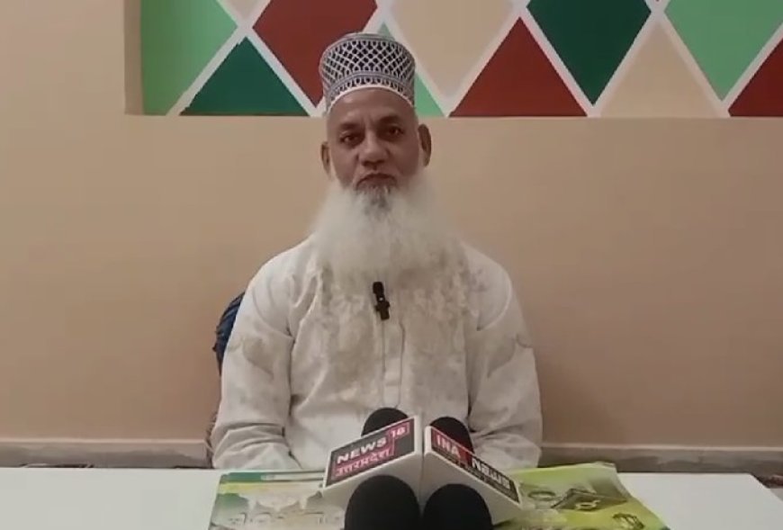 Sambhal News: सम्भल के धर्मगुरु का पलटवार, मदरसों के आलिमों को अंग्रेजों ने पेड़ों पर दी थी फांसी। 