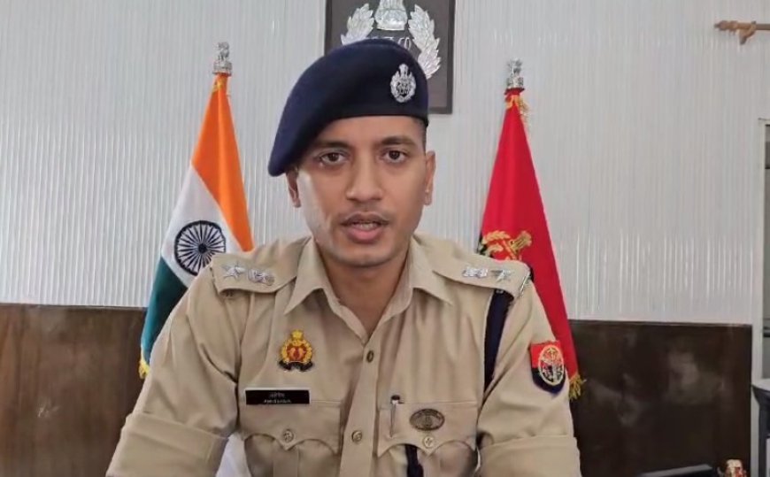 Bijnor News: बिजनौर में किशोरी के अपहरण मामले में पुलिस कस्टडी में लड़के की संदिग्ध मौत। 