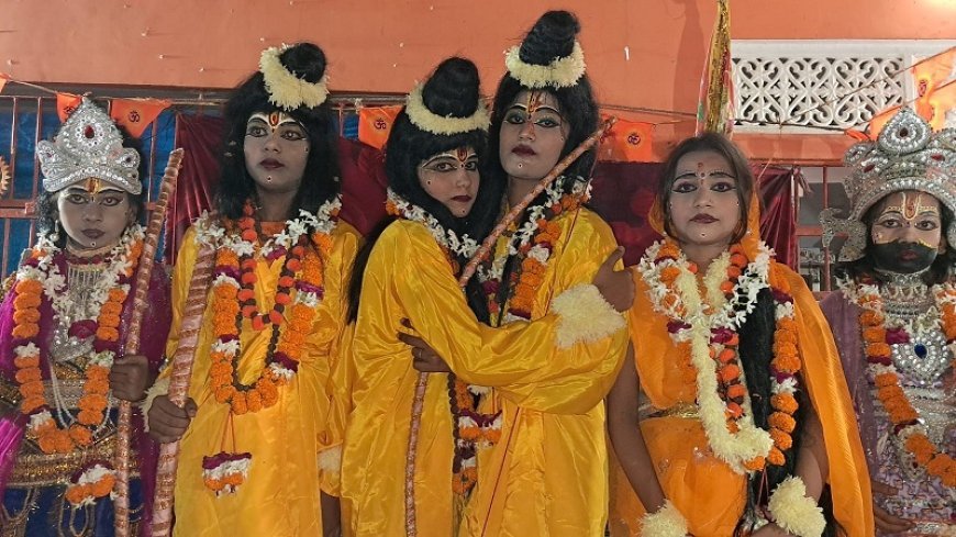 Hardoi News: हरदोई का कस्बा शाहाबाद बना बीती रात अयोध्या धाम, लंका जीत कर सीता समेत लौटे राम, लक्ष्मण से मिले भरत। 