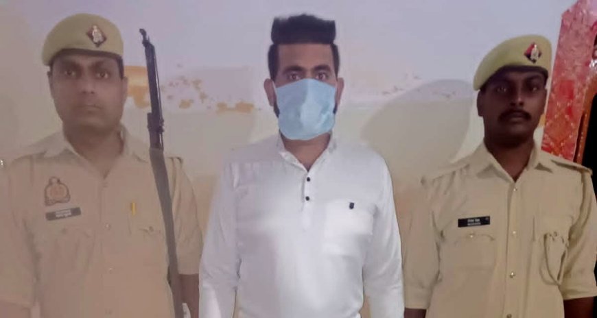 Hardoi: धार्मिक उन्माद फैलाने वाली वीडियो पोस्ट करने पर कार्रवाई