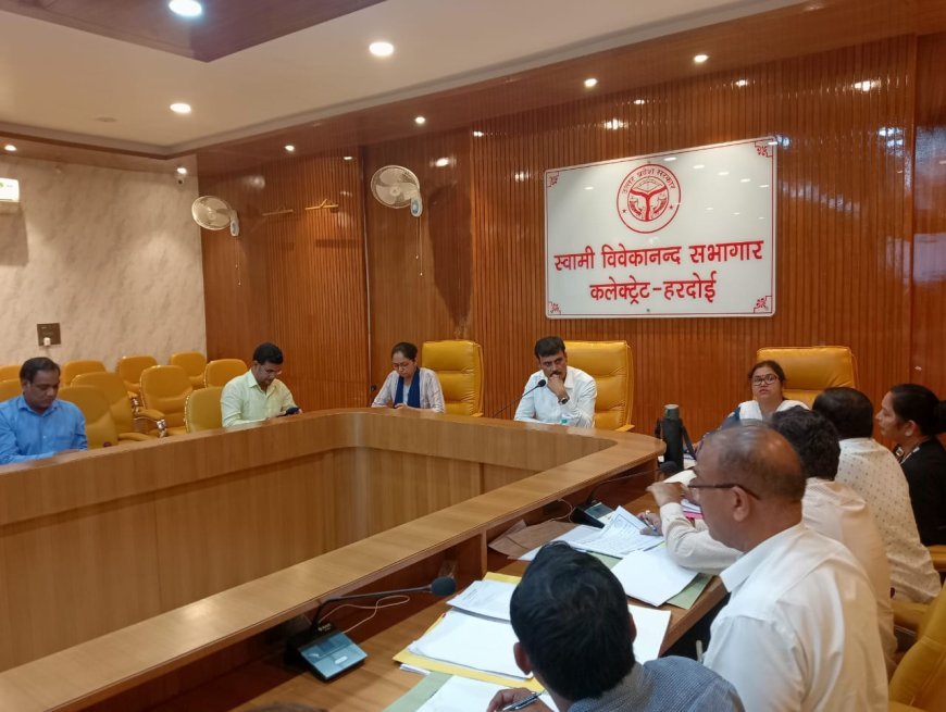 Hardoi: प्रतियोगिताओं के आयोजन के लिए लिया जाये खेल संघो का सहयोग