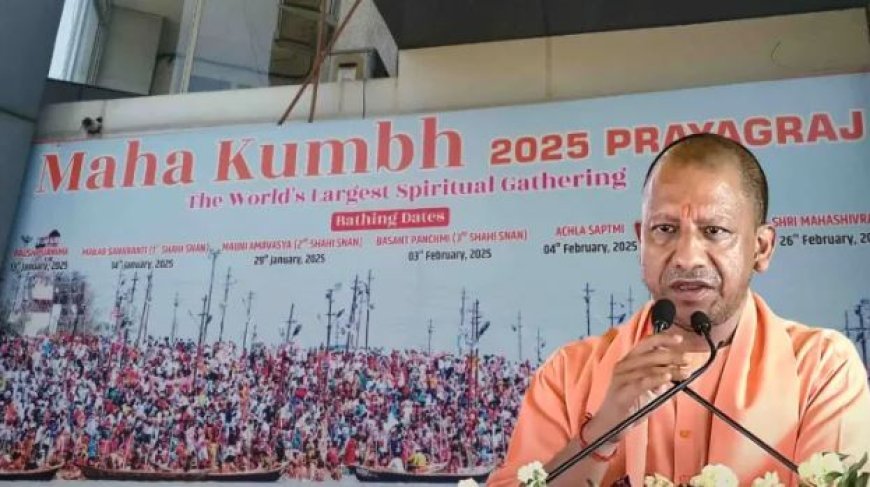 Mahakumbh-2025: Yogi govt to set up 10 'Tourism Information Centers' in Prayagraj