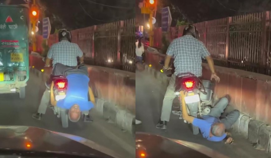 Viral News: ज्यादा शराब पीने का कैमरे में कैद हुआ नजारा, वीडियो देख आप हो जाएंगे हैरान।