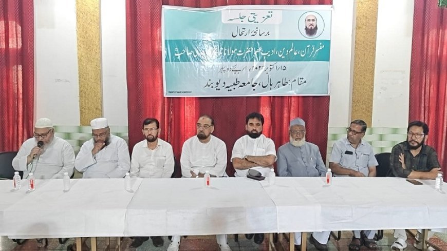 Deoband News: हमारे दोस्तों में थे और अक्सर जो कोई भी मुझसे दीनी और इल्मी सवालात के बारे में पूछता था- डॉ नवाज