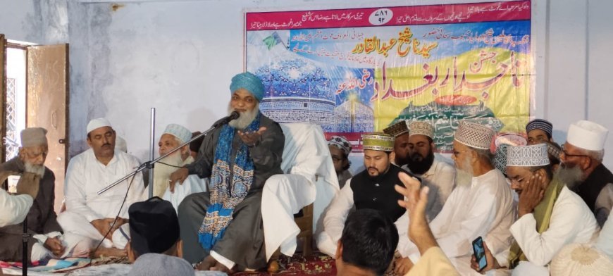 Kanpur News: समाज में झूठ का खात्मा करके सच्चाई का परचम लहरायें- मौलाना मोहम्मद हाशिम अशरफी