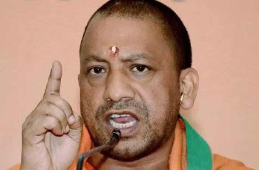 Yogi government cracks down on ration mafia; action taken against several in Bulandshahr
