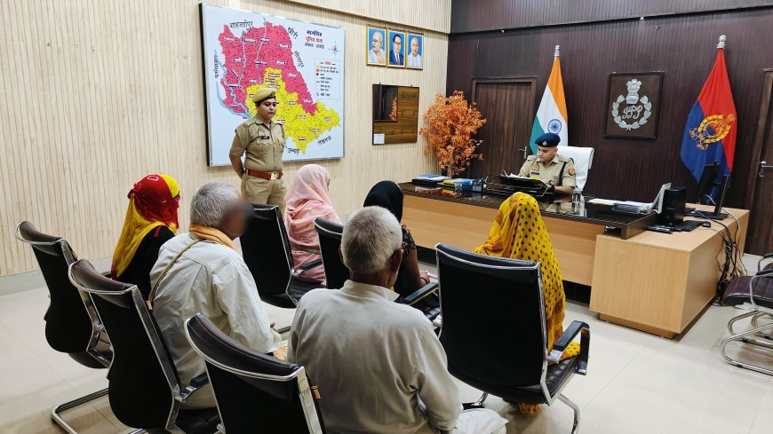 Hardoi: एसपी ने जनसुनवाई के दौरान कुल 57 शिकायतों को सुना