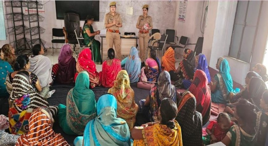 Mission Shakti-05: महिला सशक्तिकरण पर जागरूकता के लिए हरदोई पुलिस की सराहनीय भूमिका