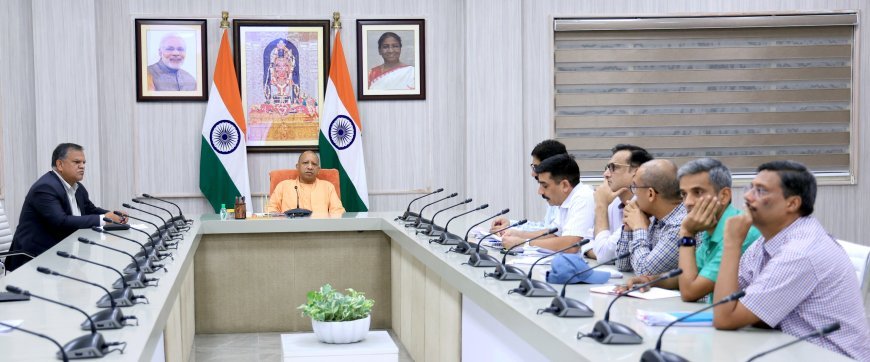 Lucknow: राजधानी को मिलेगा इंटरनेशनल एग्जीबिशन कम कन्वेंशन सेंटर का उपहार, मुख्यमंत्री ने दी सैद्धांतिक सहमति