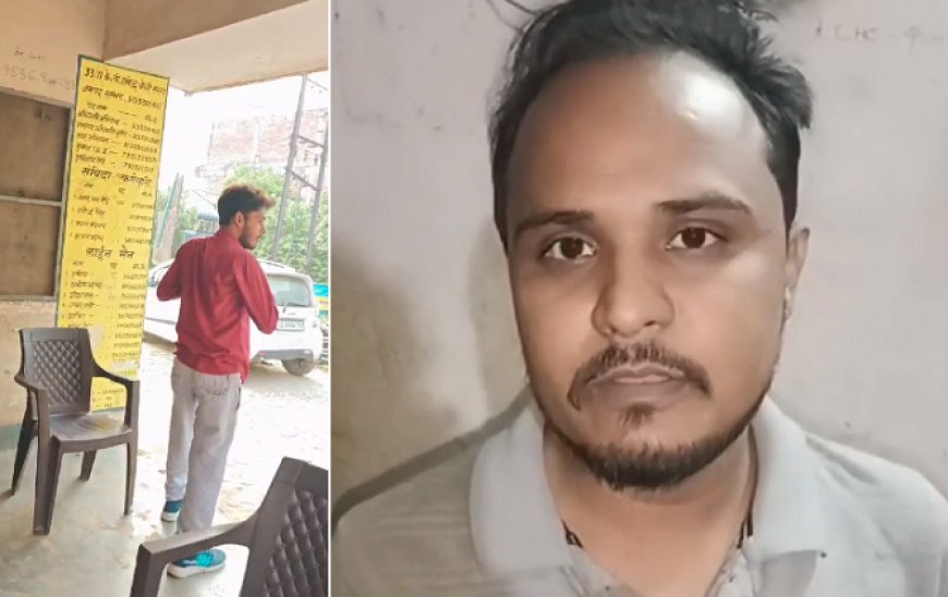 Sambhal News: बिजली कर्मी ने लगाया युवक पर मारपीट का आरोप।