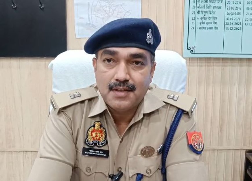 Hardoi: लिव इन रिलेशनशिप में रह रहे युवक-युवती के बीच हुआ विवाद, युवक गिरफ्तार